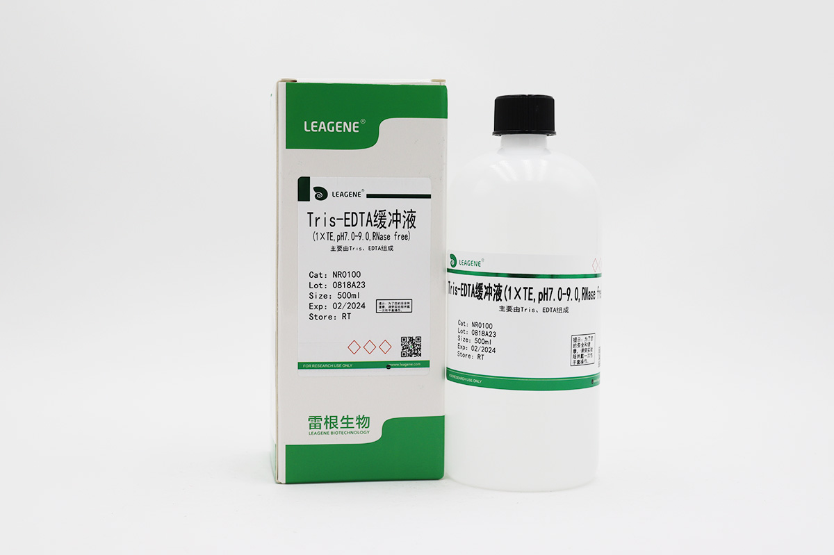Tris-EDTA缓冲液(1×TE,pH7.0-9.0,RNase free) 