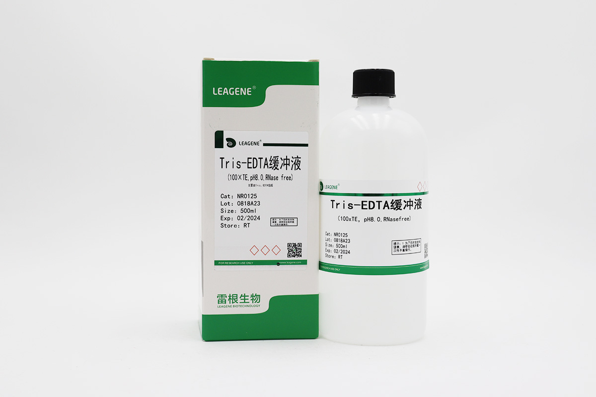 Tris-EDTA缓冲液(100×TE,pH8.0,RNase free)  T